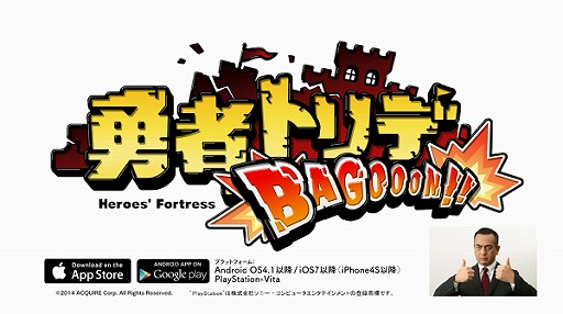 ꡼ No.006 | ͦԥȥ BAGOOON!!סΥץ쥤PV