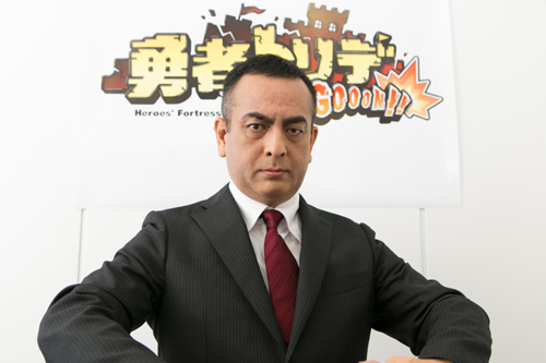「勇者トリデ BAGOOON!!」,ストーリーとゲームシステムが公開に。生活を守るため,宝を目指して「トリデ」を建築しよう「勇者トリデ BAGOOON!!」,ストーリーとゲームシステムが公開に。生活を守るため,宝を目指して「トリデ」を建築しよう