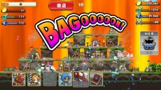 ������#009�Υ���ͥ���/��ͦ�ԥȥ�� BAGOOON!!�ס����ȡ��꡼�ȥ����ॷ���ƥब�����ˡ�������뤿�ᡤ�����ܻؤ��ơ֥ȥ�ǡפ���ۤ��褦