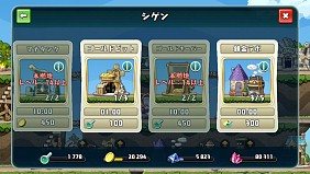 ���������꡼ No.010�Υ���ͥ������ / ��ͦ�ԥȥ�� BAGOOON!!�ס�����ǽ�֥ǥ��꡼�ޥåספ��ϣ���ܡפ��������