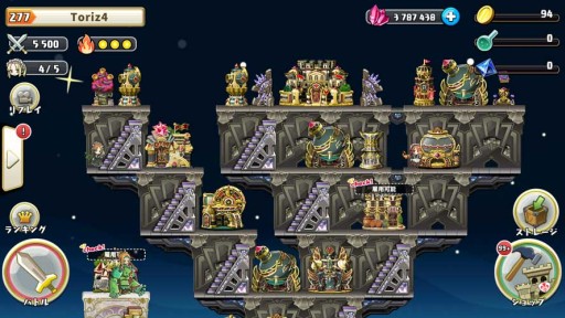 画像ギャラリー No.006のサムネイル画像 / 「勇者トリデ BAGOOON!!」,次期アップデートで“アクワイアちゃん”が参戦