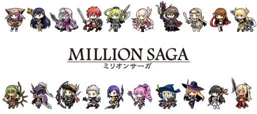 画像ギャラリー No.001のサムネイル画像 / 「ミリオンサーガ」事前登録者が3万人突破。記念Twitterキャンペーンを開始