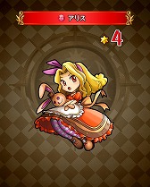 画像ギャラリー No.002のサムネイル画像 / 「ファンタジードロップ」，事前登録特典「ドロシー」のラフカラーイラストが公開