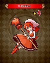 画像ギャラリー No.004のサムネイル画像 / 「ファンタジードロップ」，事前登録特典「ドロシー」のラフカラーイラストが公開