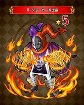 画像ギャラリー No.006のサムネイル画像 / 「ファンタジードロップ」，事前登録特典「ドロシー」のラフカラーイラストが公開