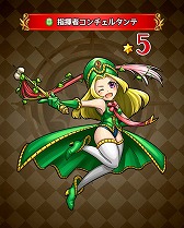 画像ギャラリー No.009のサムネイル画像 / 「ファンタジードロップ」，事前登録特典「ドロシー」のラフカラーイラストが公開