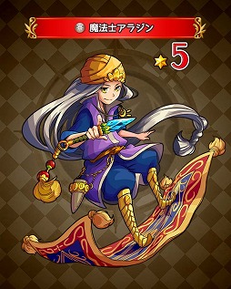 画像ギャラリー No.010のサムネイル画像 / 「ファンタジードロップ」，事前登録特典「ドロシー」のラフカラーイラストが公開