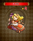 画像ギャラリー No.013のサムネイル画像 / 「ファンタジードロップ」，事前登録特典であるドロシーのイラストを公開