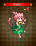 画像ギャラリー No.014のサムネイル画像 / 「ファンタジードロップ」，事前登録特典であるドロシーのイラストを公開