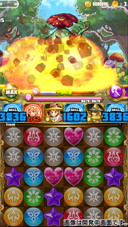 画像ギャラリー No.021のサムネイル画像 / 「ファンタジードロップ」，事前登録特典であるドロシーのイラストを公開