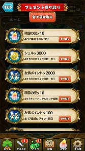 ���������꡼ No.003�Υ���ͥ������ / �֥ե��󥿥����ɥ��åס׽������饯�����ǥ������쿷��UI�������뤬�ѹ���