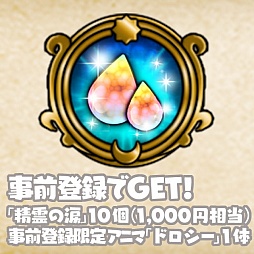 ���������꡼ No.028�Υ���ͥ������ / �֥ե��󥿥����ɥ��åס׽������饯�����ǥ������쿷��UI�������뤬�ѹ���