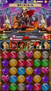 画像ギャラリー No.007のサムネイル画像 / 「ファンタジードロップ」，「精霊祭」など期間限定イベントが続々開催