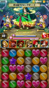 画像ギャラリー No.018のサムネイル画像 / 「ファンタジードロップ」，「精霊祭」など期間限定イベントが続々開催