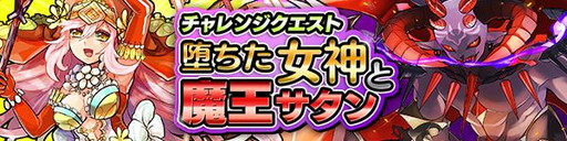 画像ギャラリー No.010のサムネイル画像 / 「ファンタジードロップ」,新たな☆7アニマの出現する究極召喚イベントが開幕