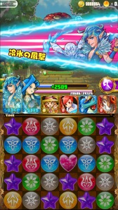 画像ギャラリー No.020のサムネイル画像 / 「ファンタジードロップ」究極召喚イベント「古の神々の宴」を開催