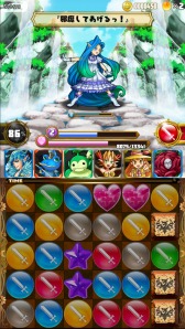 画像ギャラリー No.024のサムネイル画像 / 「ファンタジードロップ」究極召喚イベント「古の神々の宴」を開催