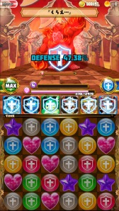 画像ギャラリー No.029のサムネイル画像 / 「ファンタジードロップ」究極召喚イベント「古の神々の宴」を開催