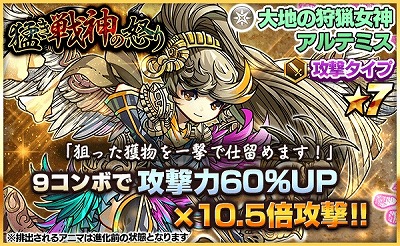 ꡼ No.004Υͥ / ֥ե󥿥ɥåסס˾٥ȡԤܤɤ320곫