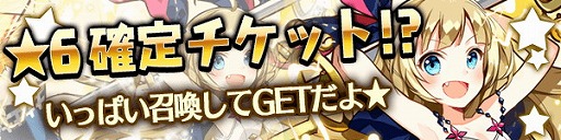 ꡼ No.002Υͥ / ֥ե󥿥ɥåססȡ6˥ޡɤμ¤ǤåȤ