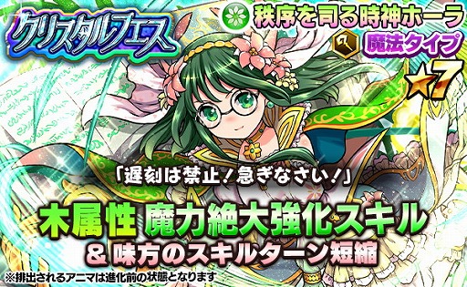 ꡼ No.003Υͥ / ֥ե󥿥ɥåססȡ6˥ޡɤμ¤ǤåȤ