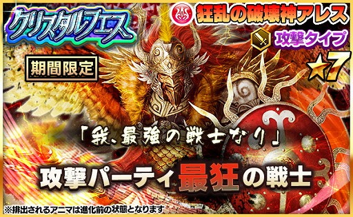 ꡼ No.004Υͥ / ֥ե󥿥ɥåססȡ6˥ޡɤμ¤ǤåȤ