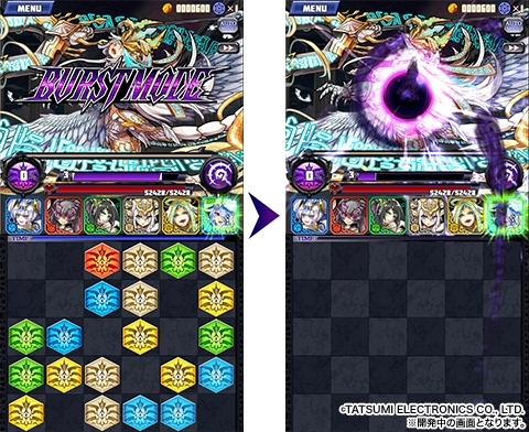 ���������꡼ No.002�Υ���ͥ������ / �֥ե��󥿥����ɥ��åסס�9��ܤ��緿���åץǡ��Ȥ�»ܤ������ȥ뤬�֥ǥ�Ρ����륻���ɡפ�