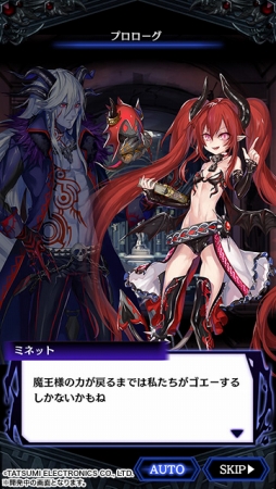 ���������꡼ No.005�Υ���ͥ������ / �֥ե��󥿥����ɥ��åסס�9��ܤ��緿���åץǡ��Ȥ�»ܤ������ȥ뤬�֥ǥ�Ρ����륻���ɡפ�