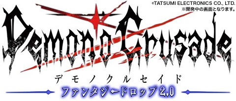 ꡼ No.001Υͥ / ֥ǥΡ륻ɡե󥿥ɥå2.0ס˥塼꡼1018˷