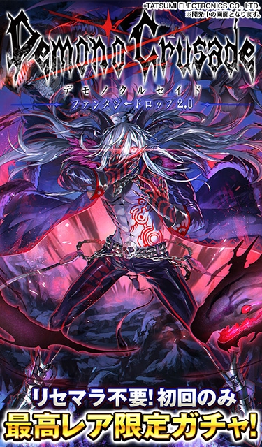 ꡼ No.002Υͥ / ֥ǥΡ륻ɡե󥿥ɥå2.0ס˥塼꡼1018˷