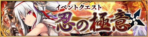 ꡼ No.006Υͥ / ֥ǥΡ륻ɡե󥿥ɥå2.0ס˥塼꡼1018˷