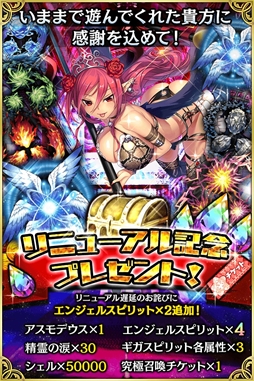 ꡼ No.008Υͥ / ֥ǥΡ륻ɡե󥿥ɥå2.0ס˥塼꡼1018˷