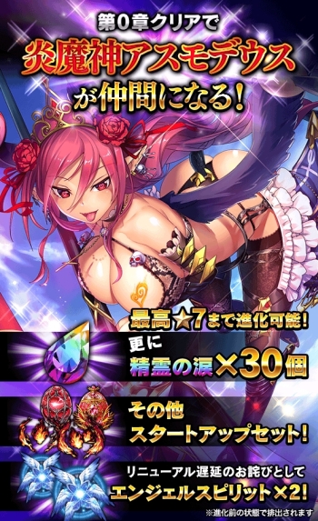 ���������꡼ No.003�Υ���ͥ������ / �֥ե��󥿥����ɥ��åספ���˥塼���륢�åץǡ��ȡ������ȥ��֥ǥ�Ρ����륻���ɡ��ե��󥿥����ɥ��å�2.0�����ѹ�