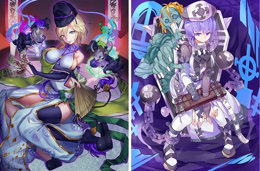 画像ギャラリー No.003のサムネイル画像 / 「デモノクルセイド」,期間限定クエスト「伍条大橋の決闘」が開催。クリア報酬は★6ヨシツネなど