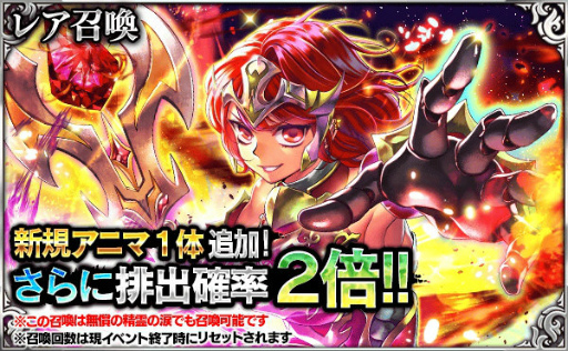 ꡼ No.001Υͥ / ֥ǥΡ륻ɡפ˿˥ޡ쿧ΰ٥ȡɡȤɲ