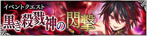 ꡼ No.003Υͥ / ֥ǥΡ륻ɡפ˿˥ޡ쿧ΰ٥ȡɡȤɲ