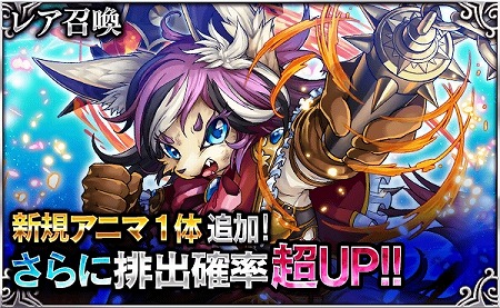 画像ギャラリー No.001のサムネイル画像 / 「デモノ・クルセイド」,“初回限定スターターセット”の販売を開始