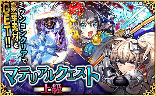 ���������꡼ No.002�Υ���ͥ������ / �֥ǥ�Ρ����륻���ɡס����٥�ȡȥޥƥꥢ�륯�����ȡɤ�9��7���˳���