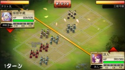 画像集#008のサムネイル/「戦舞姫」iOS版の配信がスタート。新サーバー「豊後」開設記念イベントを実施