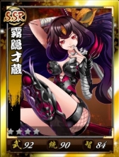 ������#004�Υ���ͥ���/������ɱ�ס��������С��ֹ���פ������ץ󡣤��ޤ��ޤʵ�ǰ�����ڡ���򳫺�