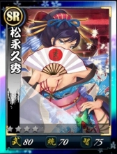 ������#007�Υ���ͥ���/������ɱ�ס��������С��ֹ���פ������ץ󡣤��ޤ��ޤʵ�ǰ�����ڡ���򳫺�