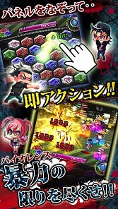 ������#003�Υ���ͥ���/�ֲ����������ѥ���RPG������ޥåɥ����˥Х�׻�����Ͽ���դ򳫻�