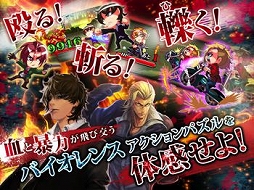 ������#002�Υ���ͥ���/���������ѥ���RPG������ޥåɥ����˥Х�ס�Android�Ǥ��ۿ�����������