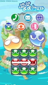 ������#002�Υ���ͥ���/���å����̤�֤פ�פ�פˤǤ��륢�ץ꤬���֡��פ�פ衪�����פˤ��ۿ�����