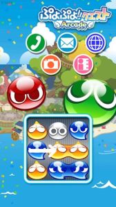 ������#003�Υ���ͥ���/���å����̤�֤פ�פ�פˤǤ��륢�ץ꤬���֡��פ�פ衪�����פˤ��ۿ�����