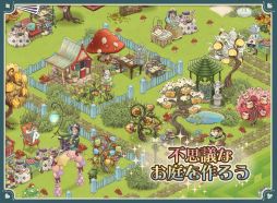 ������#004�Υ���ͥ���/�ֿ����ꥹ���Ի׵Ĥʥƥ����ѡ��ƥ������ۿ������������ɤ���Ȣ��SLG