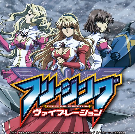 ������#001�Υ���ͥ���/�������������ޥ۸���RPG�֥ե꡼���󥰥������֥졼�����ʲ��ˡפ�2014ǯ�ߤ�GREE���ۿ�����