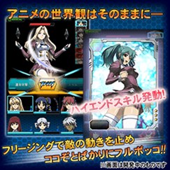 ������#003�Υ���ͥ���/�������������ޥ۸���RPG�֥ե꡼���󥰥������֥졼�����ʲ��ˡפ�2014ǯ�ߤ�GREE���ۿ�����