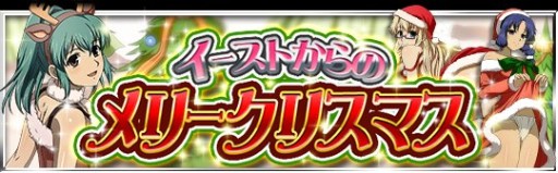 ������#001�Υ���ͥ���/�֥ե꡼���󥰥������֥졼�����ס��쥢�����ɤ�������륯�ꥹ�ޥ��ѡ��ƥ���