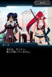 ꡼ No.004 | ֥ե꡼󥰥֥졼ס˥ŷ˥饬פȤΥܤ򳫺